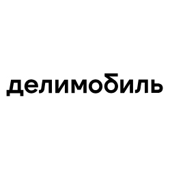 Логотип Делимобиль (Delimobil) Уфа
