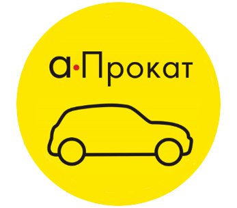 Логотип А-прокат (Томск)
