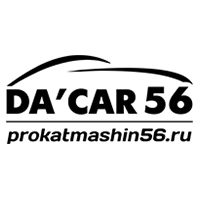 Логотип Дакар56 (Dacar56) (Оренбург)