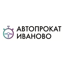 Логотип Автопрокат Иваново (Иваново)
